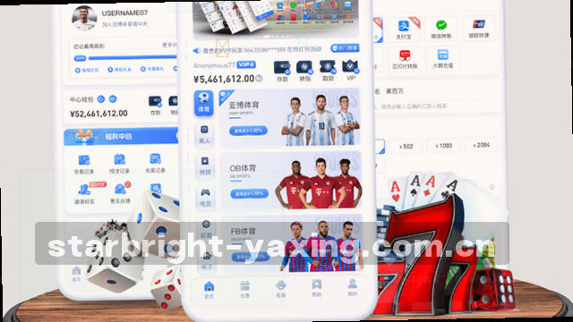 毫秒级数据引擎